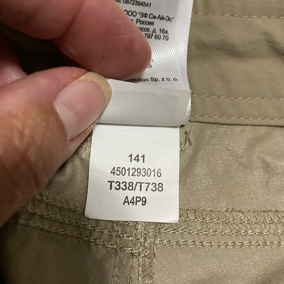 The North Face Woman’s Khaki Tan Hiking Shorts Size 2.  Quick Dry Fabric. - Picture 8 of 14